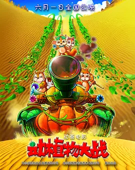亚洲精品欧洲精品